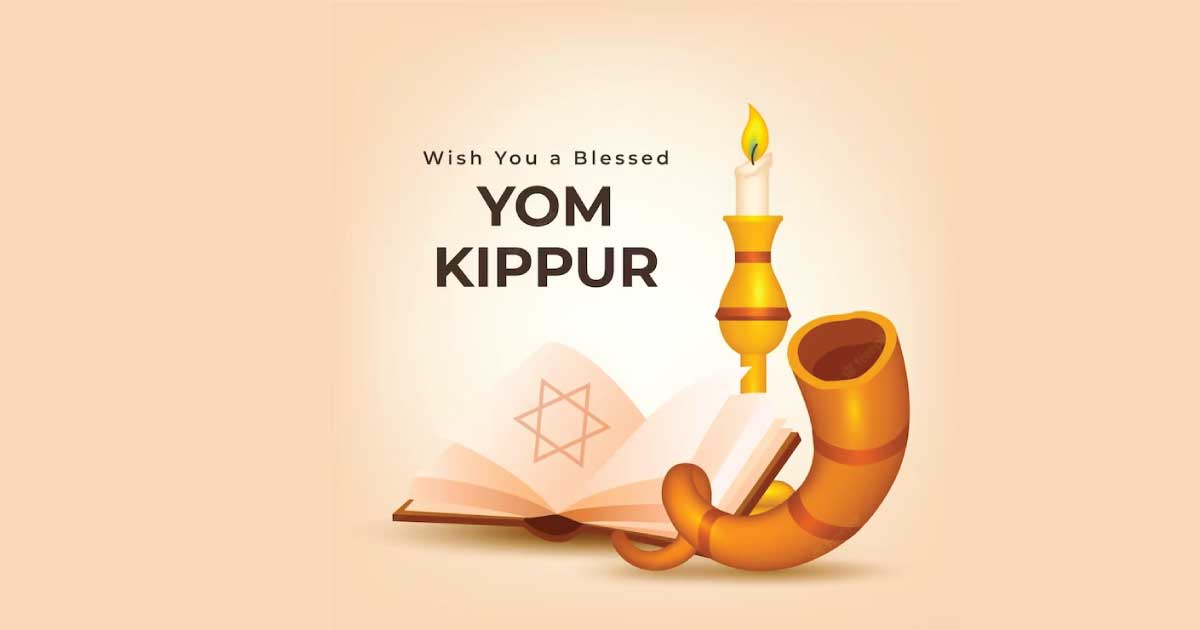 Yom Kippur 2023 Greetings