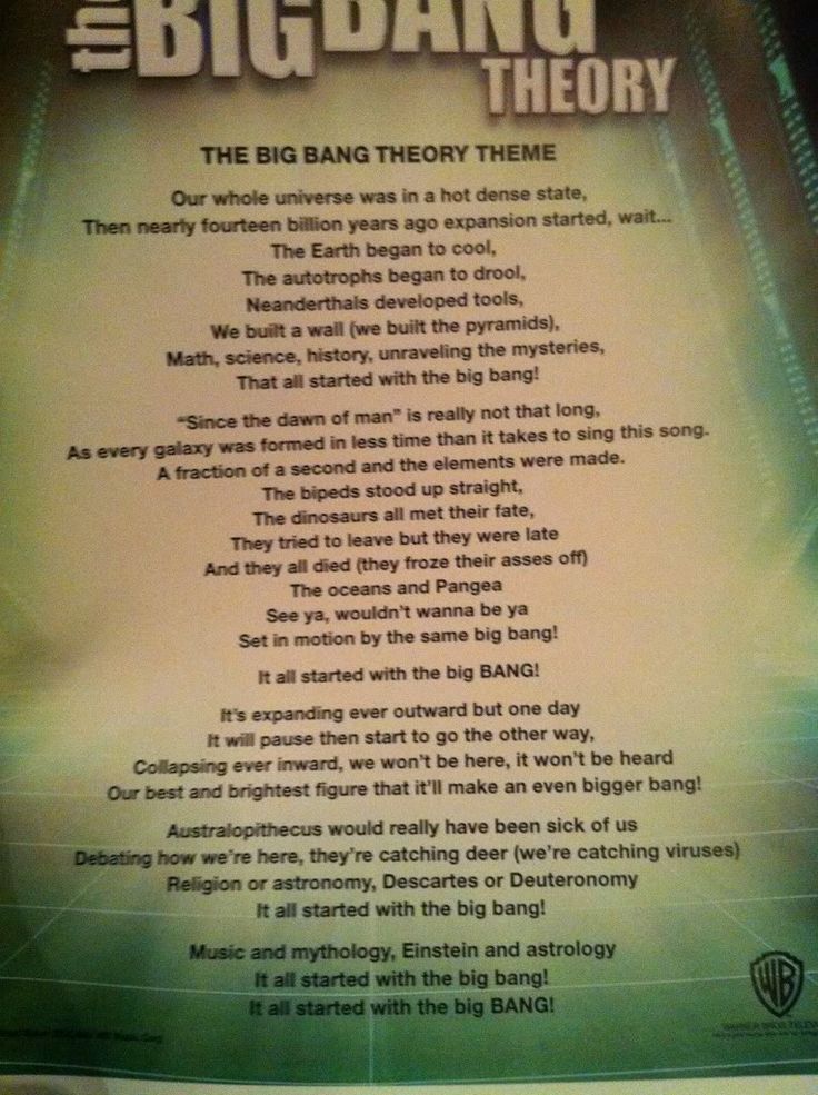 Big Bang Theory Theme Lyrics